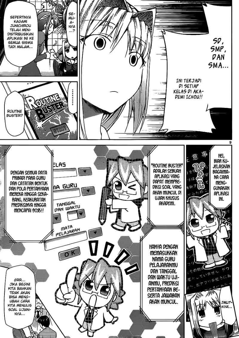 denpa-kyoushi - Chapter: 26