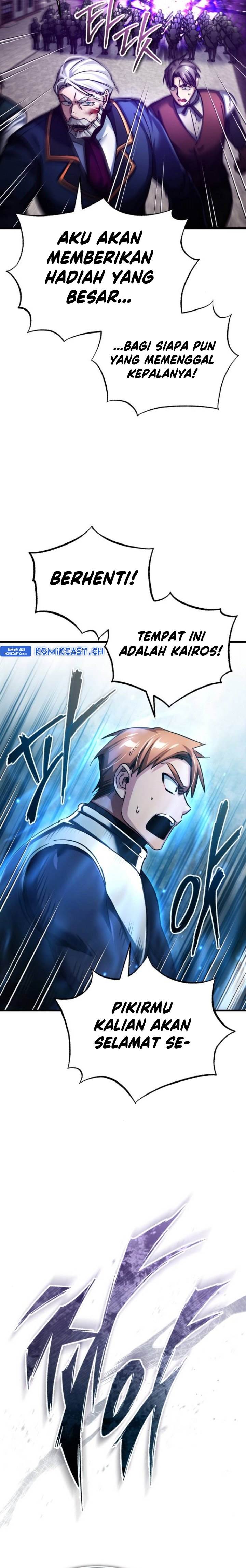 the-heavenly-demon-cant-live-a-normal-life - Chapter: 97