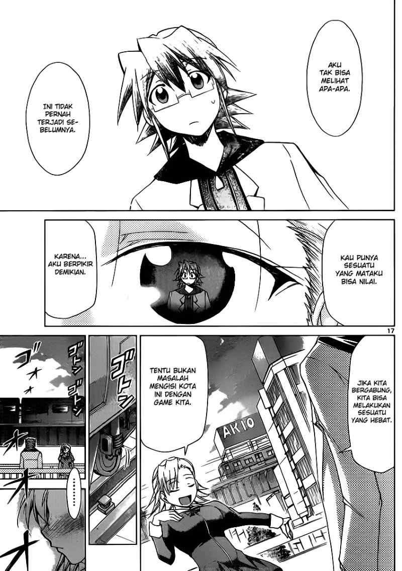 denpa-kyoushi - Chapter: 27