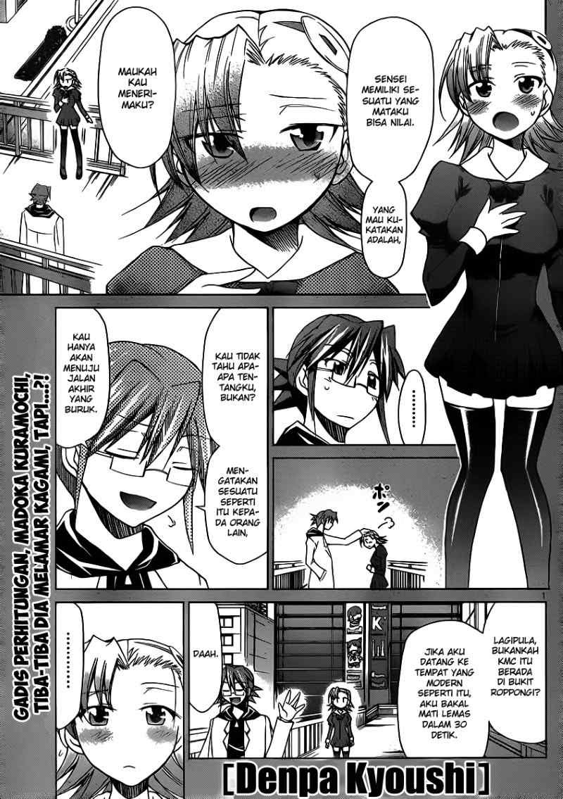 denpa-kyoushi - Chapter: 28