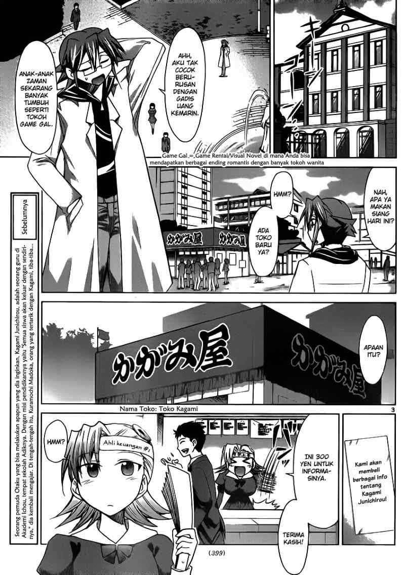 denpa-kyoushi - Chapter: 28