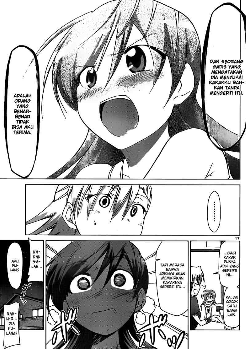 denpa-kyoushi - Chapter: 28