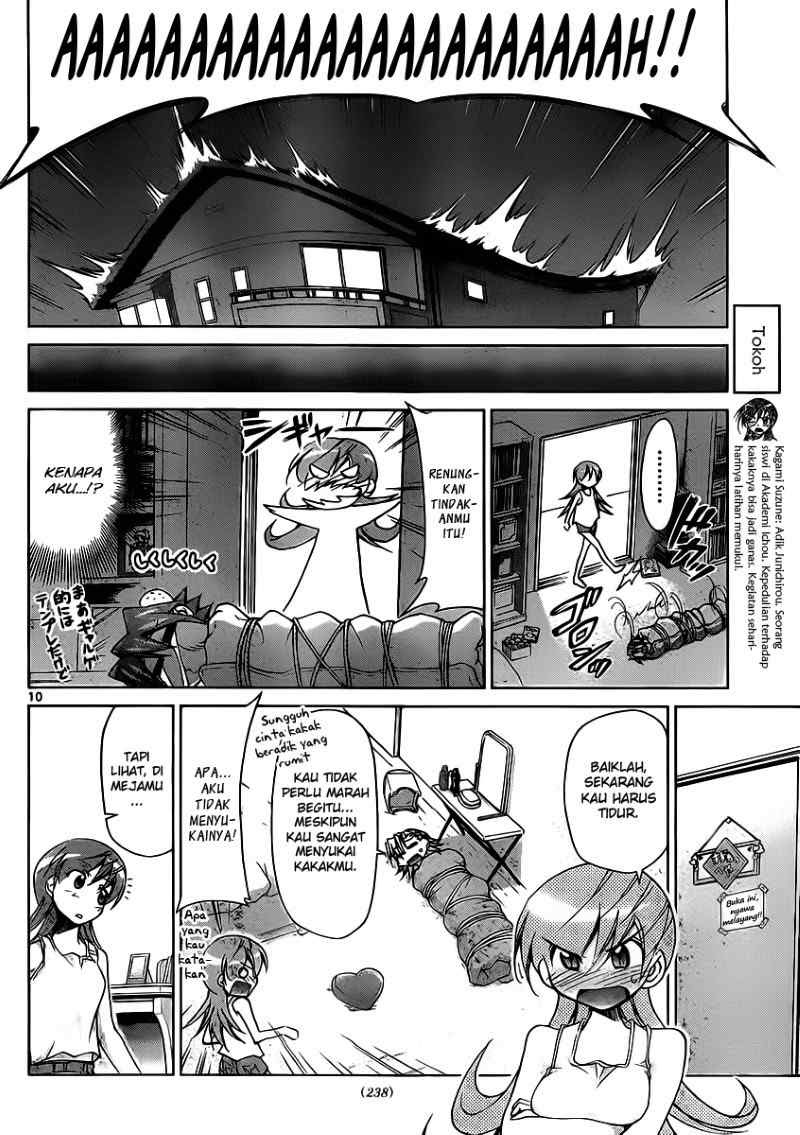 denpa-kyoushi - Chapter: 29