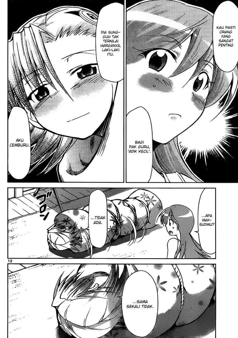 denpa-kyoushi - Chapter: 29