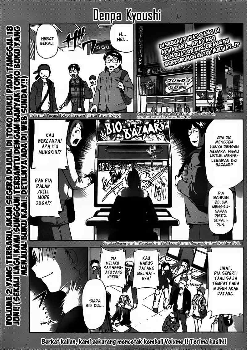 denpa-kyoushi - Chapter: 30