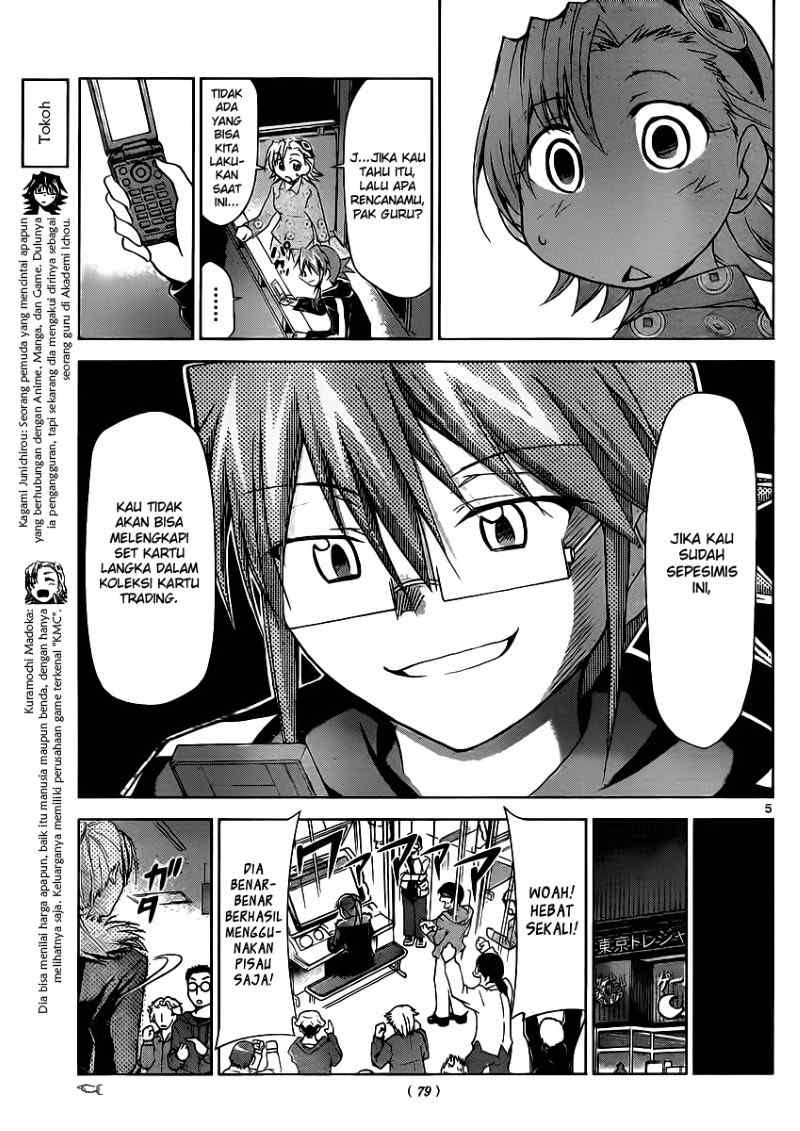 denpa-kyoushi - Chapter: 30