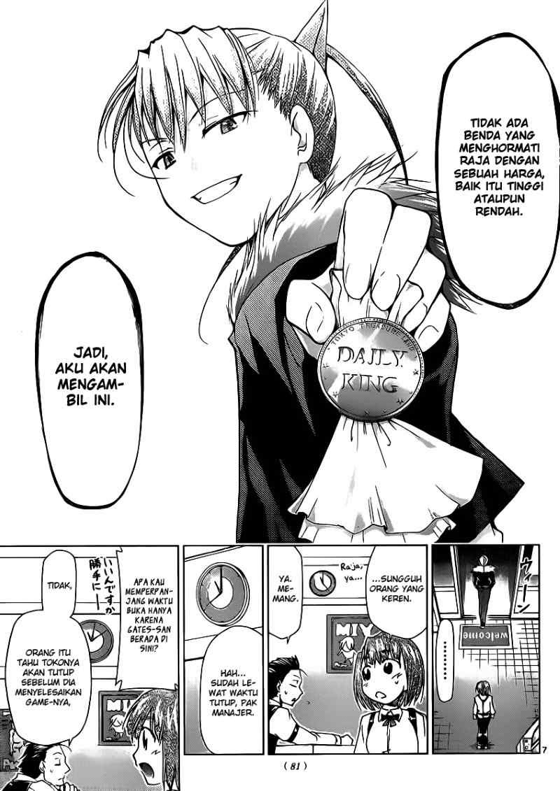 denpa-kyoushi - Chapter: 30