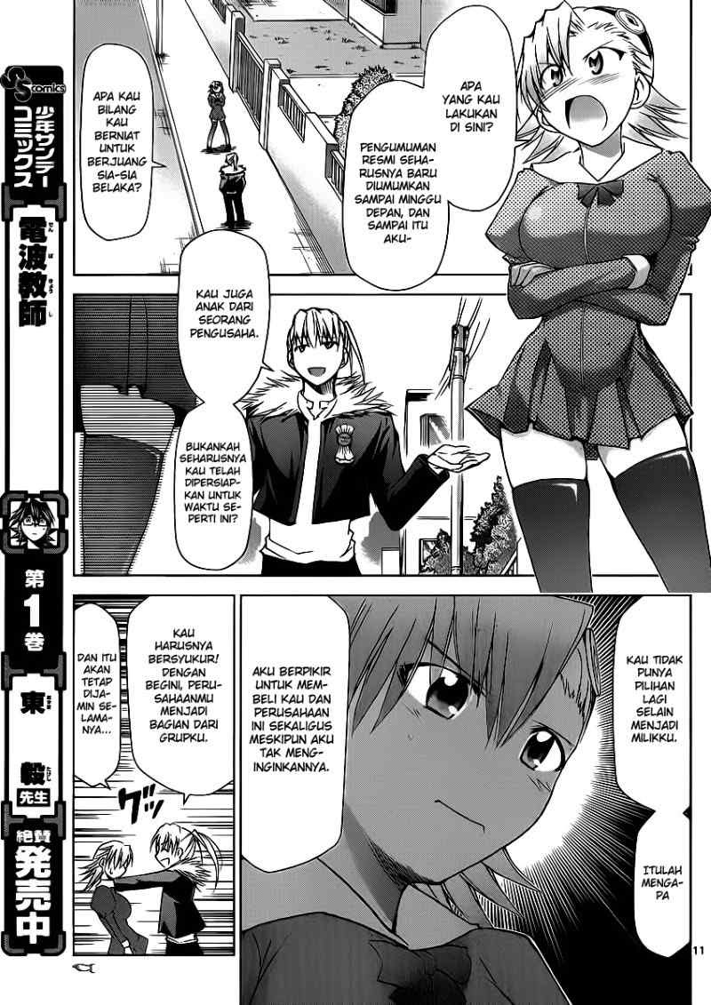 denpa-kyoushi - Chapter: 30