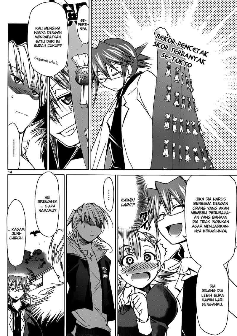 denpa-kyoushi - Chapter: 30