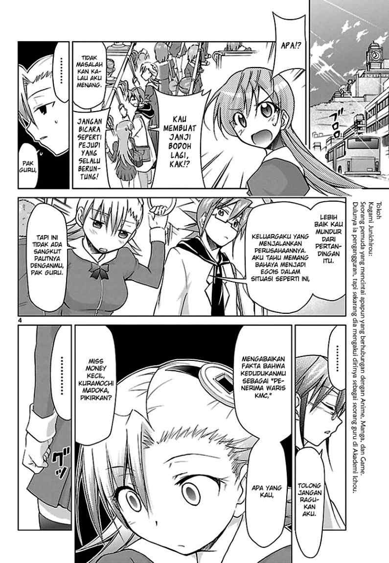 denpa-kyoushi - Chapter: 31