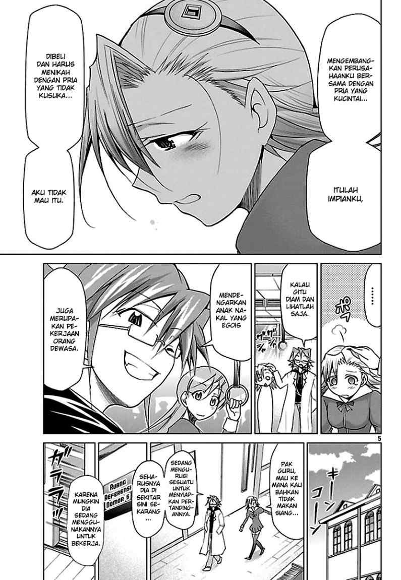 denpa-kyoushi - Chapter: 31