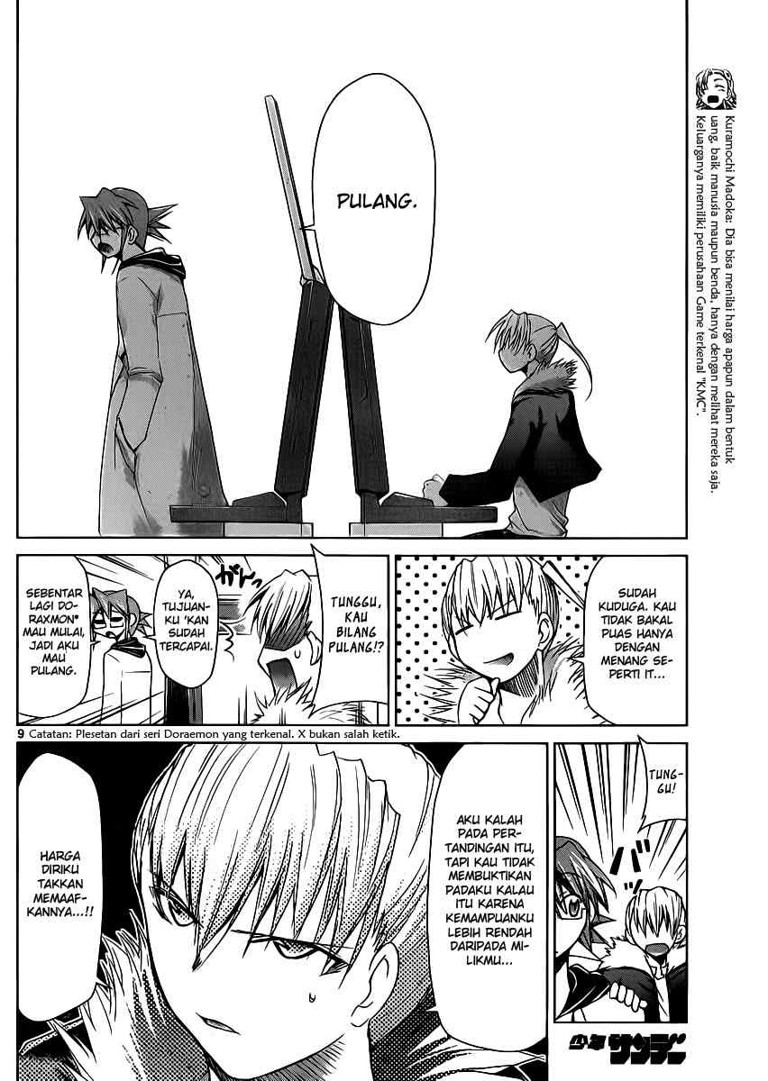 denpa-kyoushi - Chapter: 32