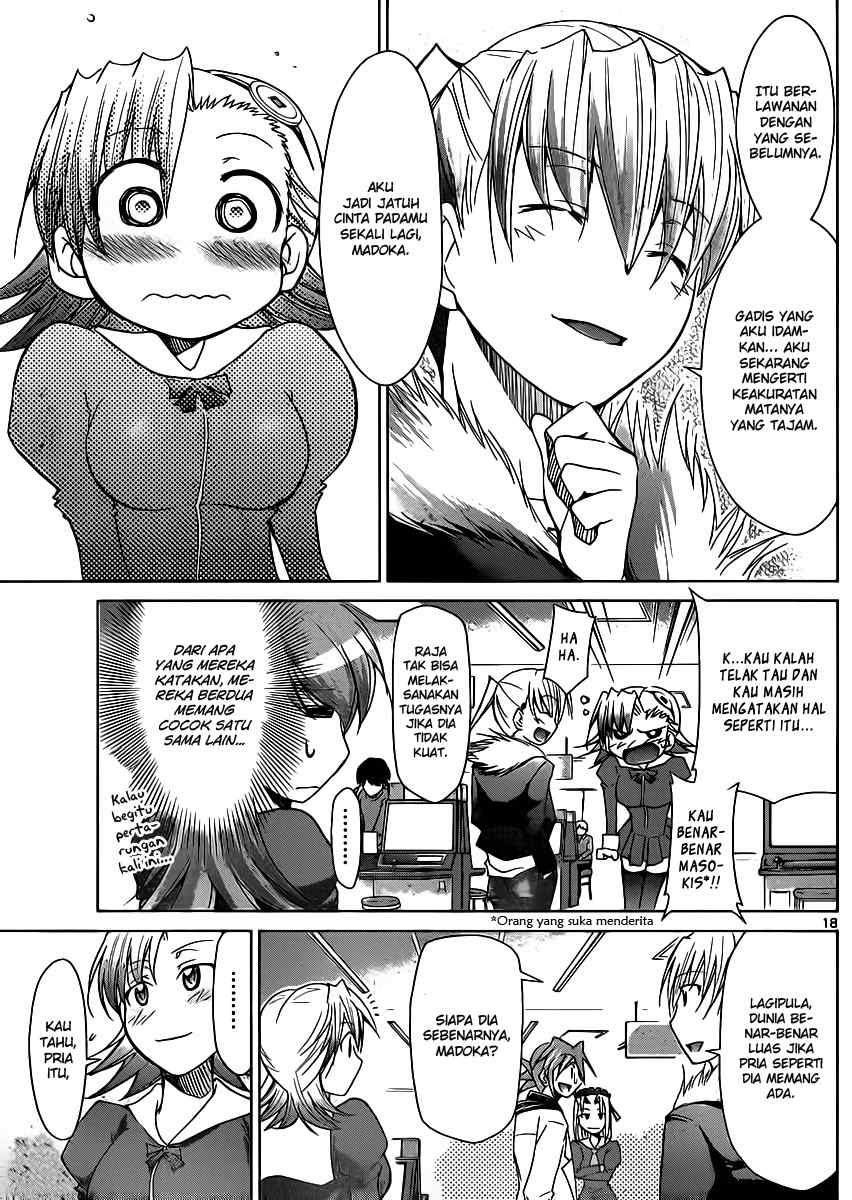 denpa-kyoushi - Chapter: 32