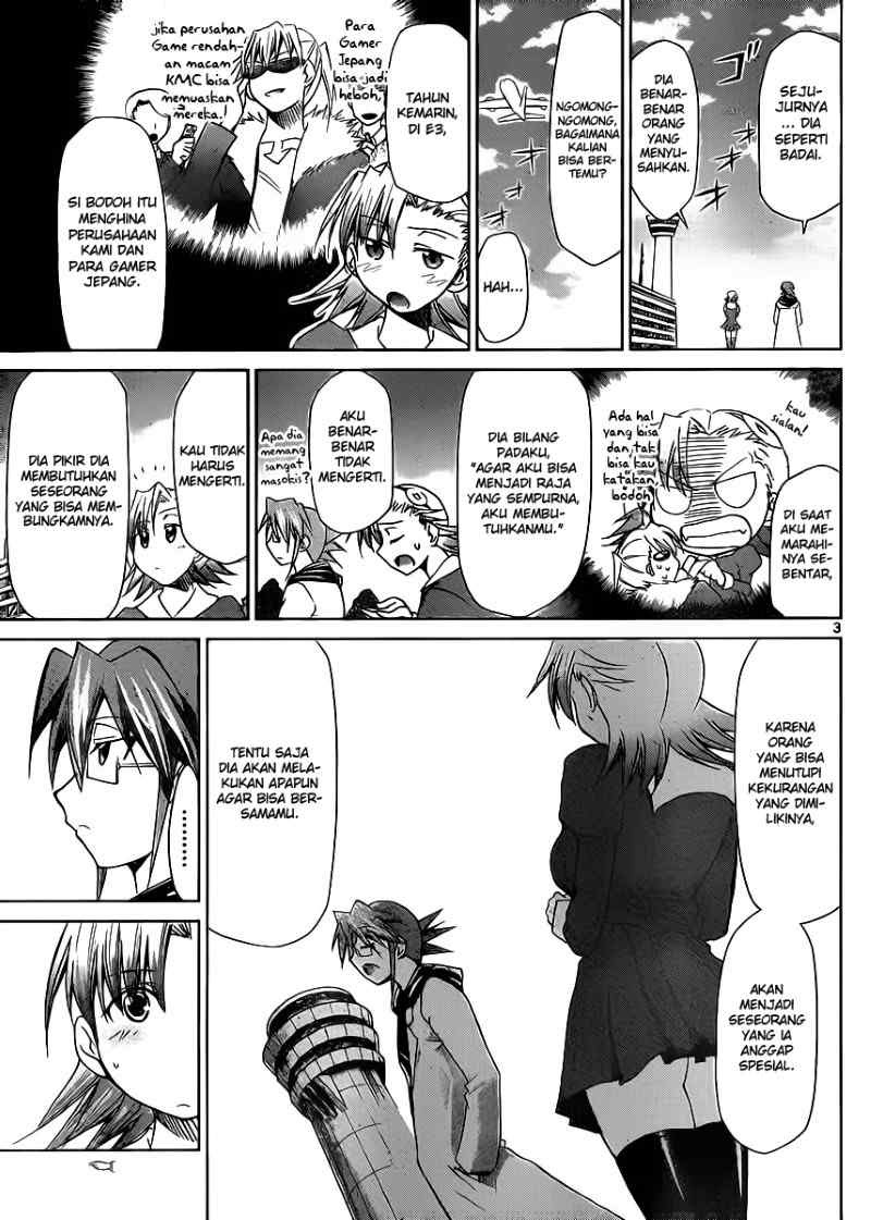 denpa-kyoushi - Chapter: 33