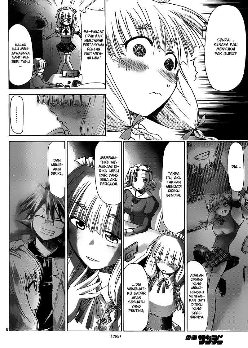 denpa-kyoushi - Chapter: 33