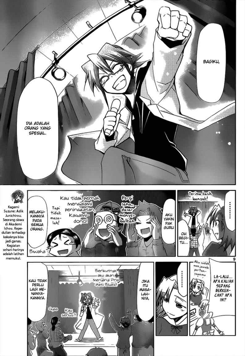 denpa-kyoushi - Chapter: 33