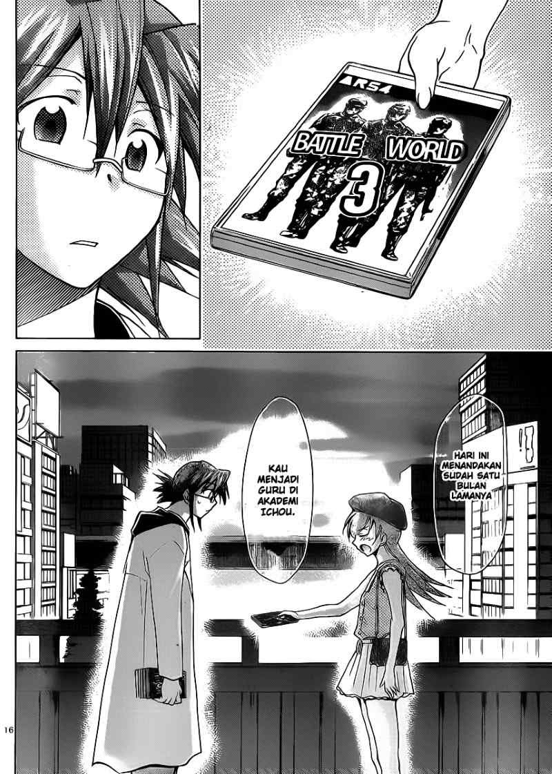 denpa-kyoushi - Chapter: 33