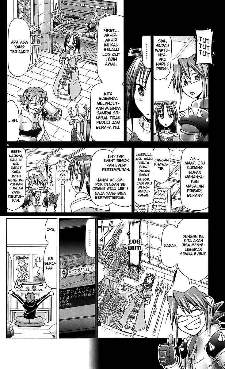 denpa-kyoushi - Chapter: 34