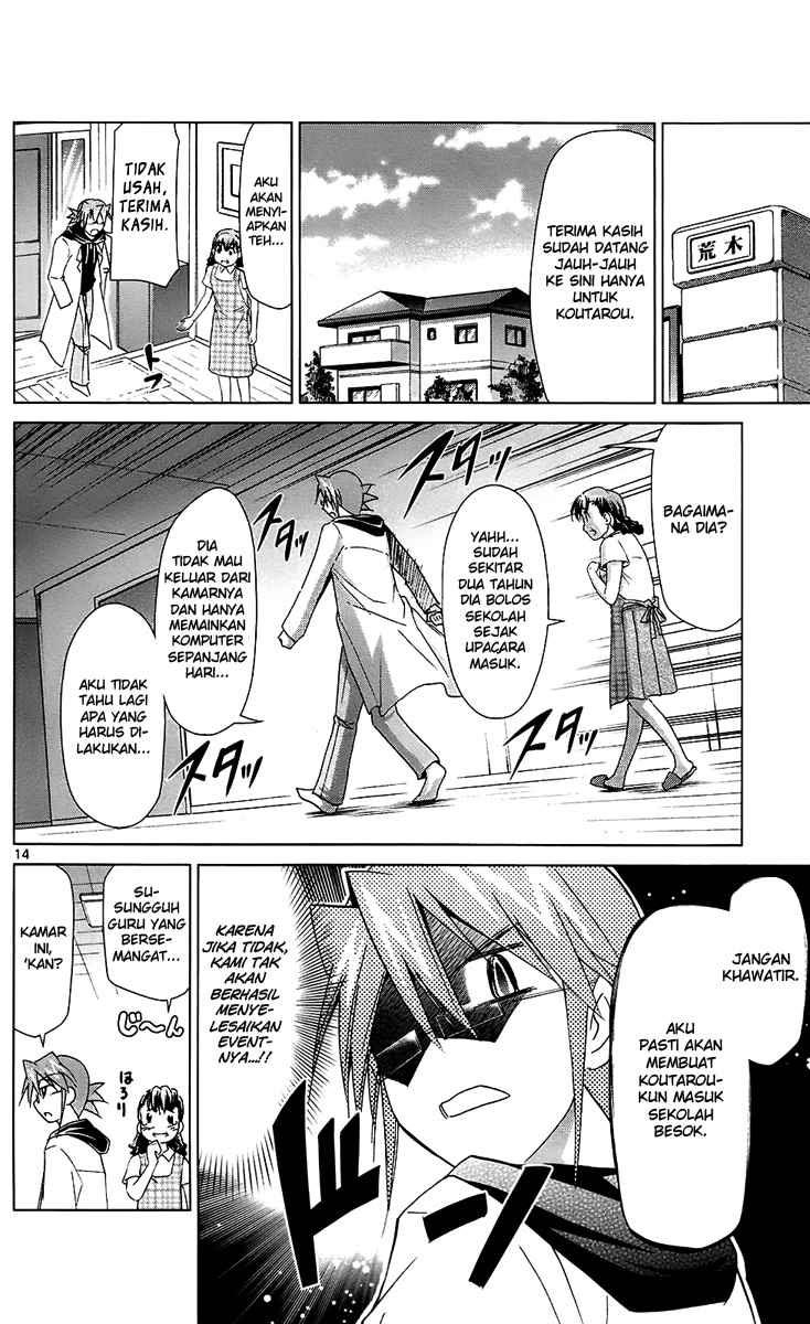 denpa-kyoushi - Chapter: 34