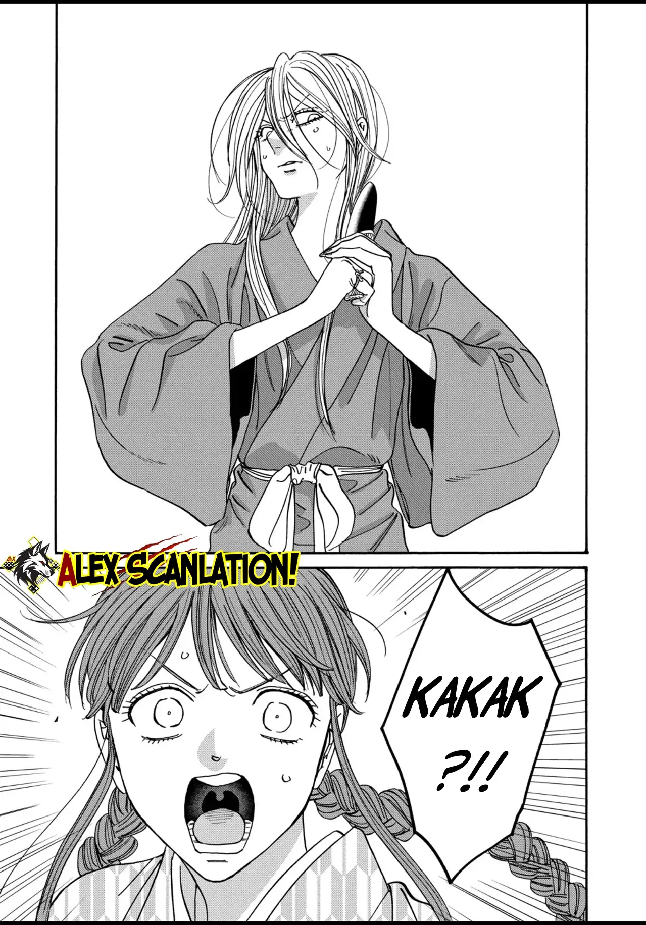 hotaru-no-yomeiri - Chapter: 51