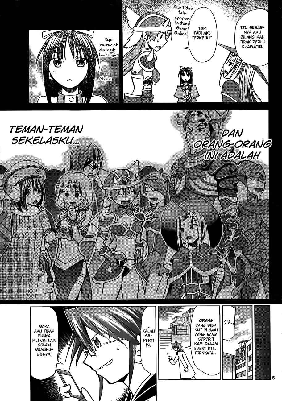 denpa-kyoushi - Chapter: 35