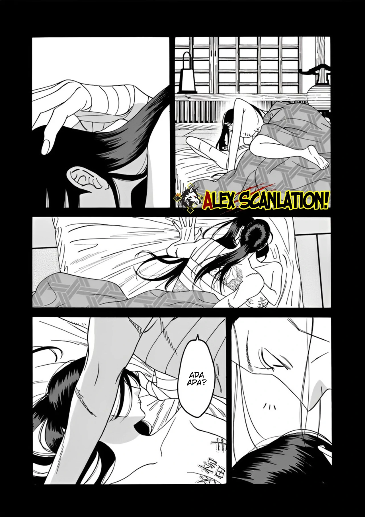 hotaru-no-yomeiri - Chapter: 52