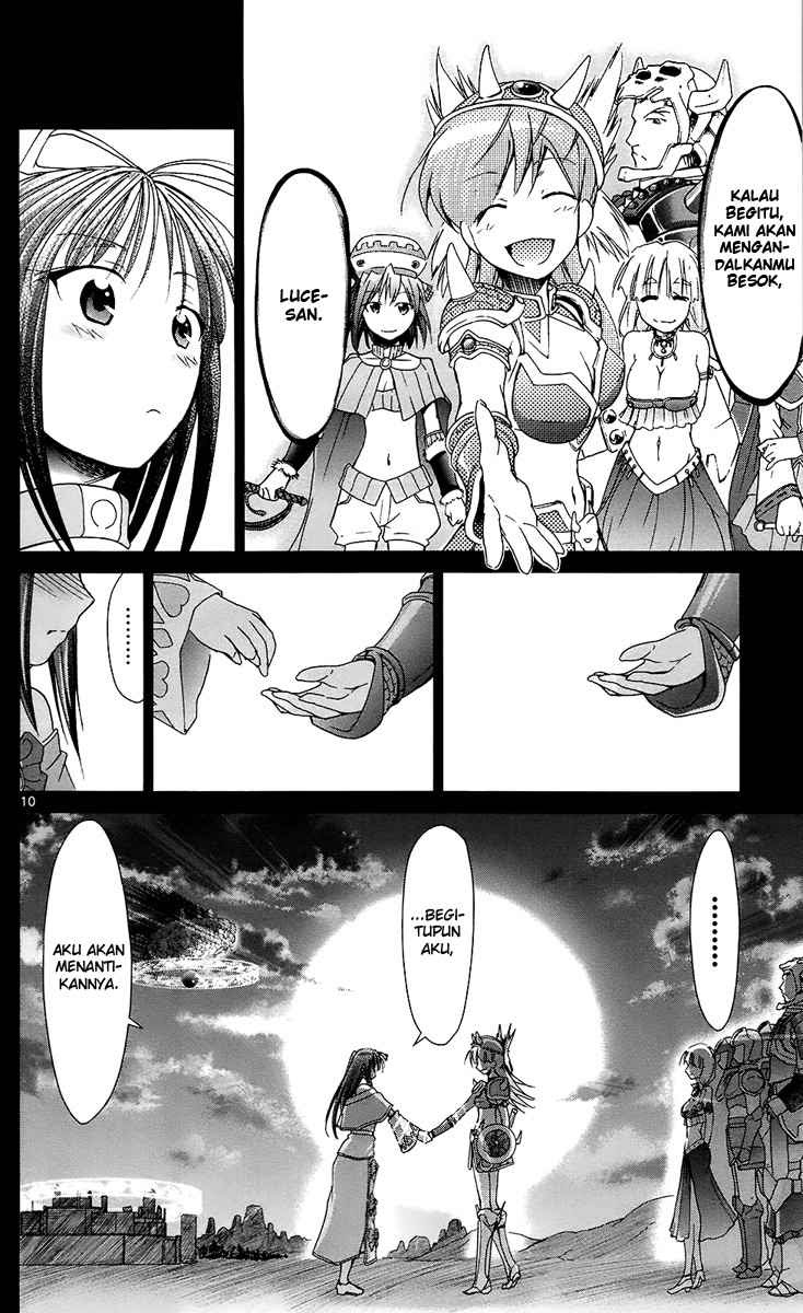 denpa-kyoushi - Chapter: 35