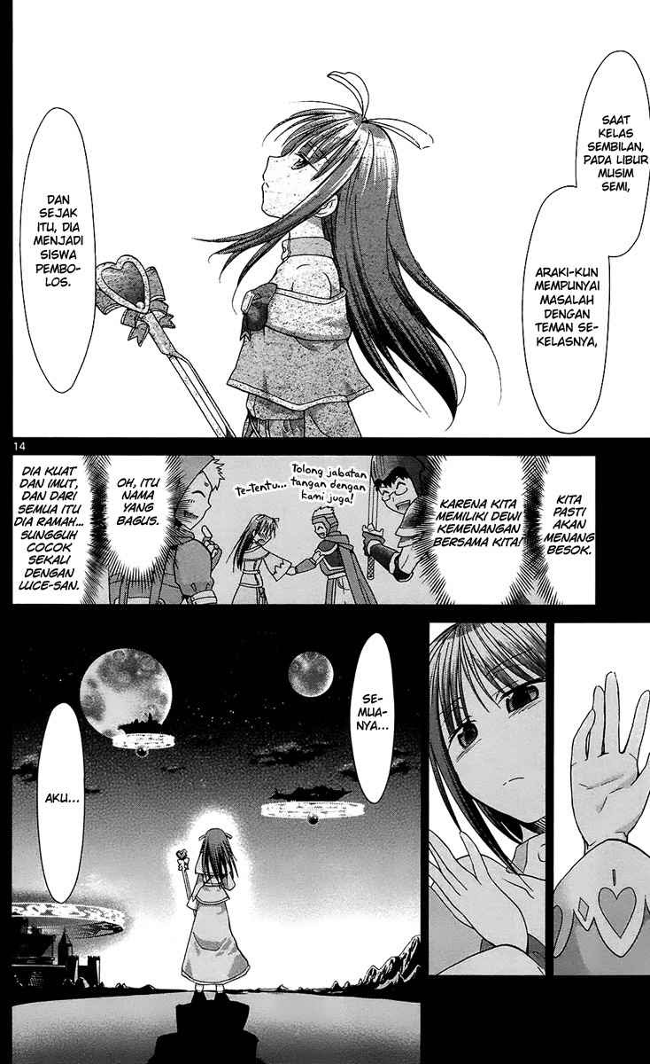 denpa-kyoushi - Chapter: 35