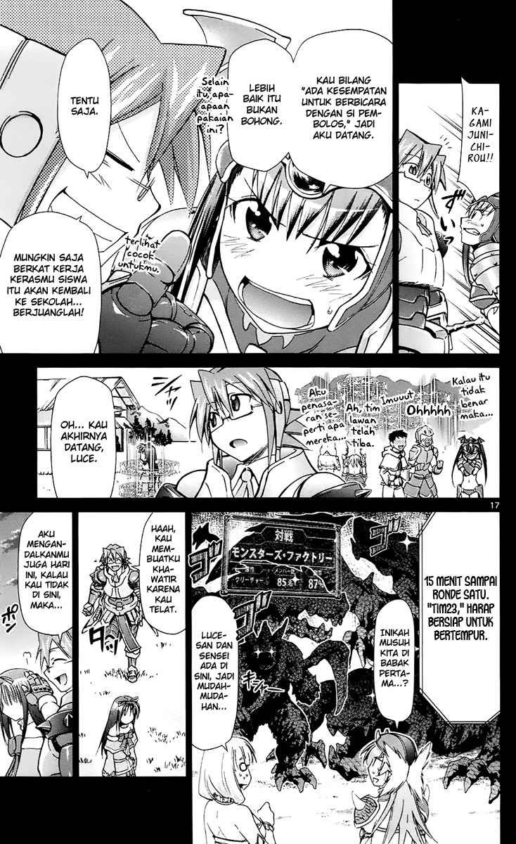 denpa-kyoushi - Chapter: 35