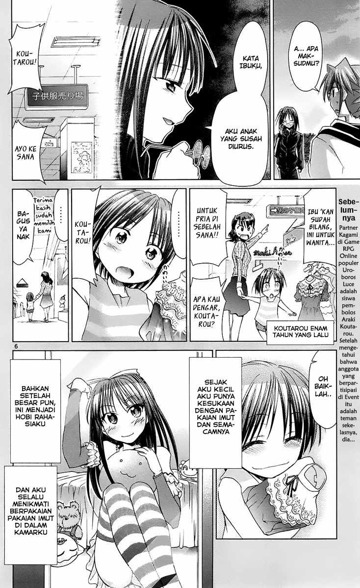 denpa-kyoushi - Chapter: 36