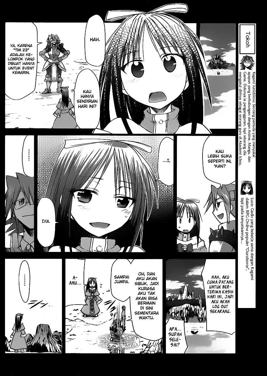 denpa-kyoushi - Chapter: 37