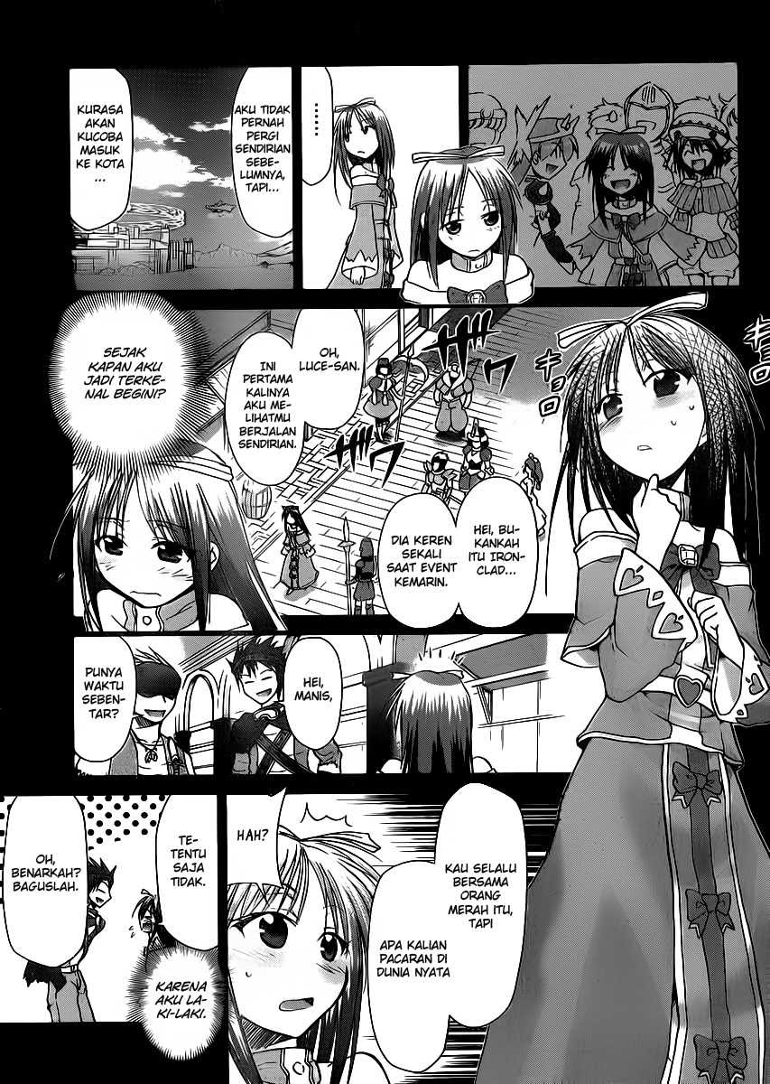 denpa-kyoushi - Chapter: 37