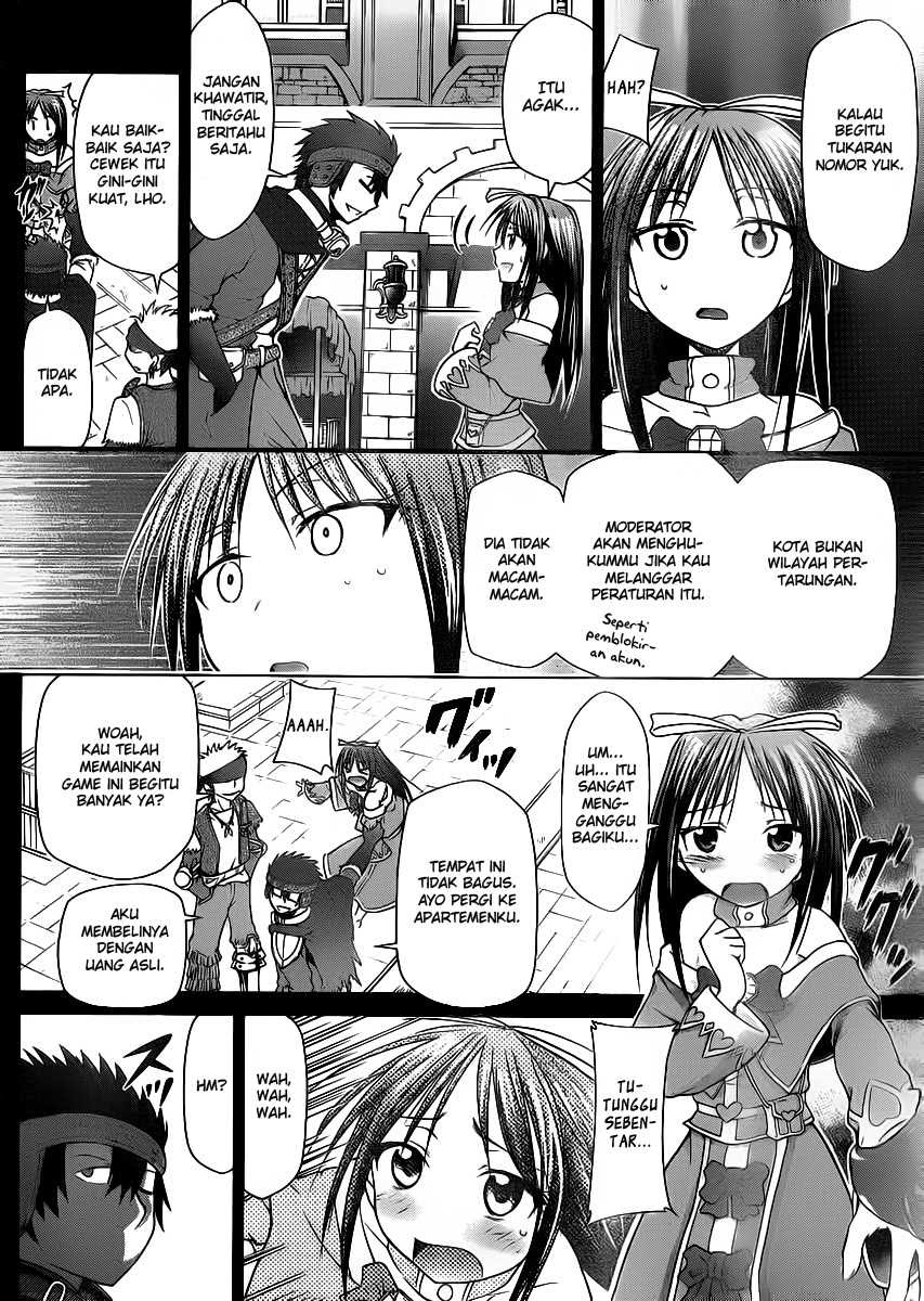 denpa-kyoushi - Chapter: 37