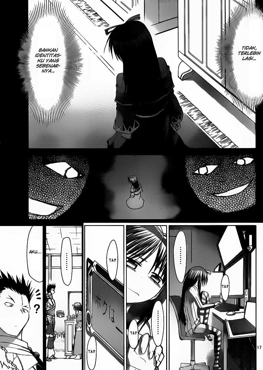 denpa-kyoushi - Chapter: 37