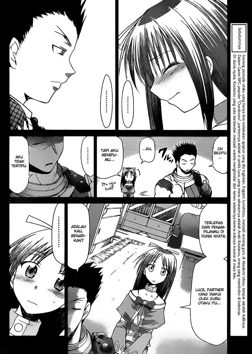 denpa-kyoushi - Chapter: 38