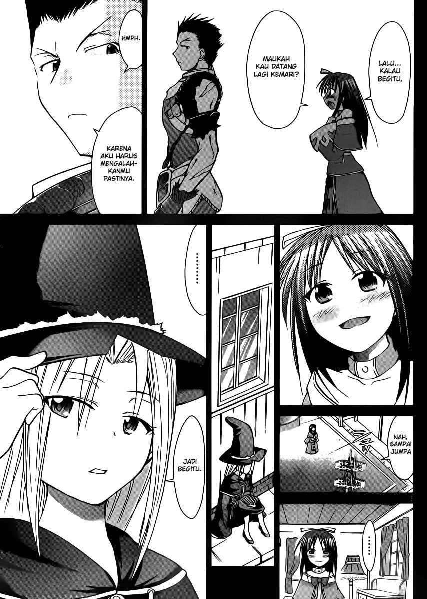 denpa-kyoushi - Chapter: 38