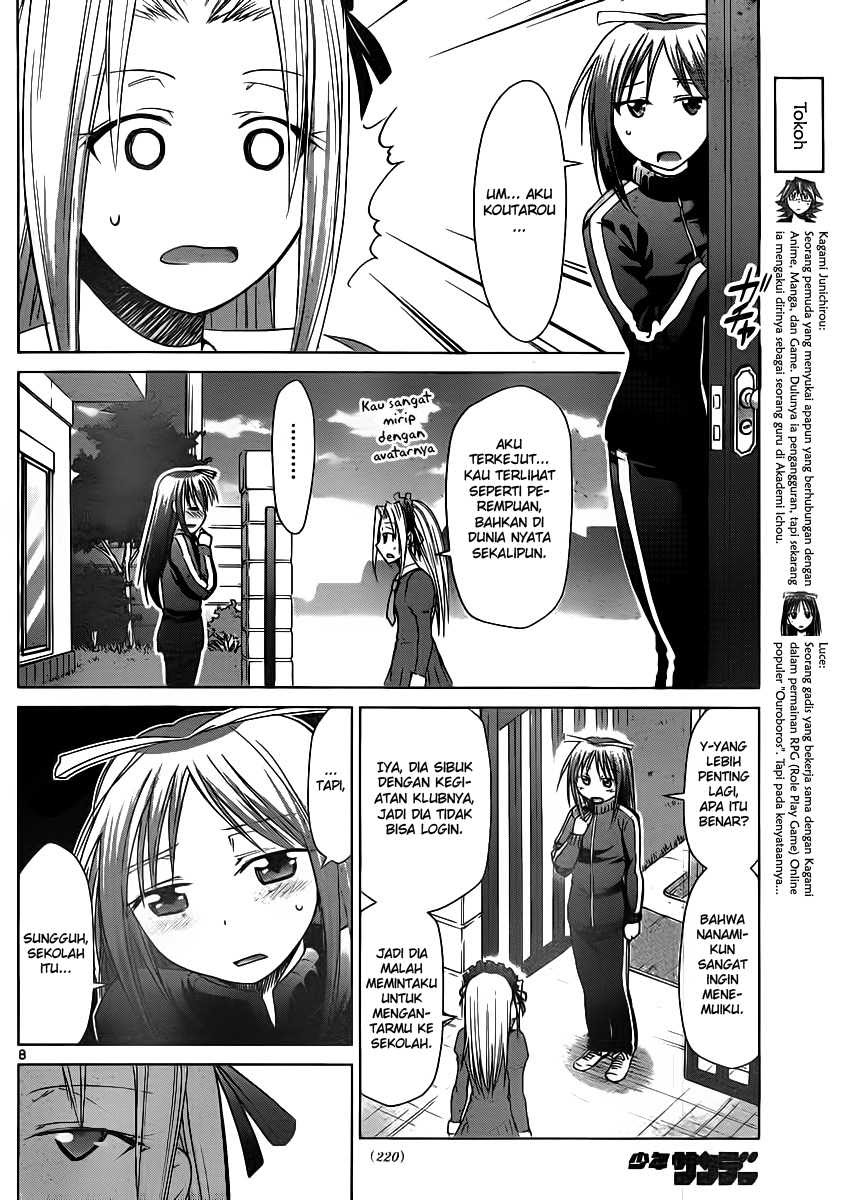 denpa-kyoushi - Chapter: 38