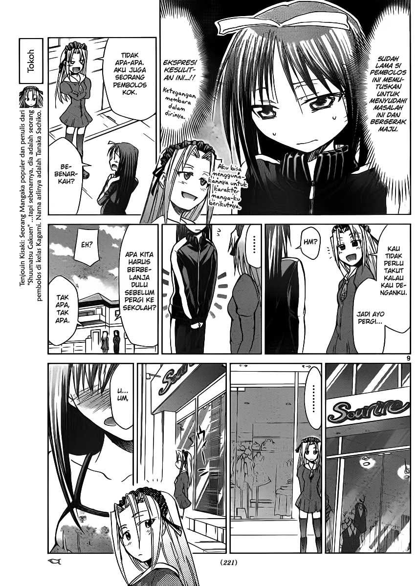 denpa-kyoushi - Chapter: 38