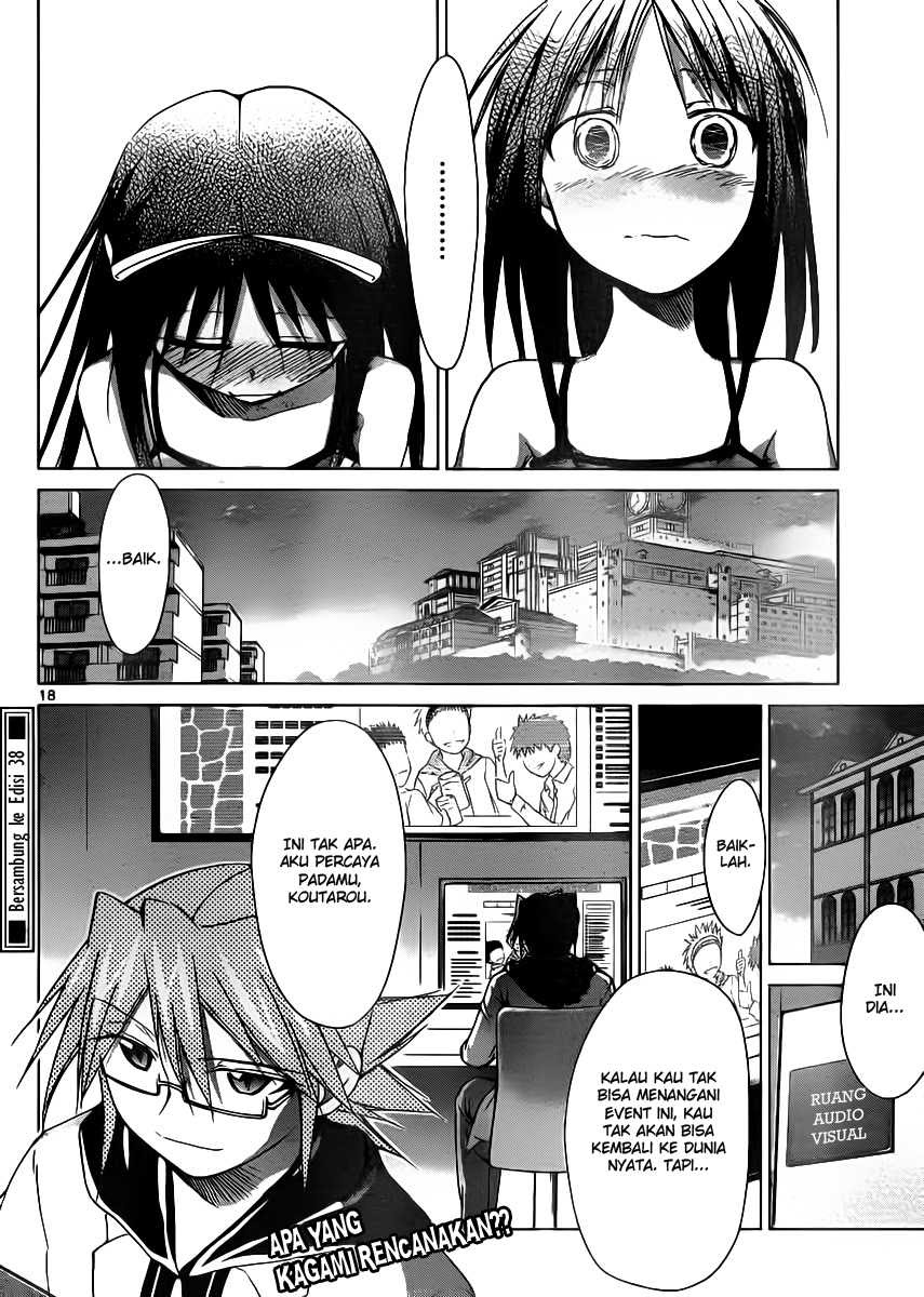 denpa-kyoushi - Chapter: 38