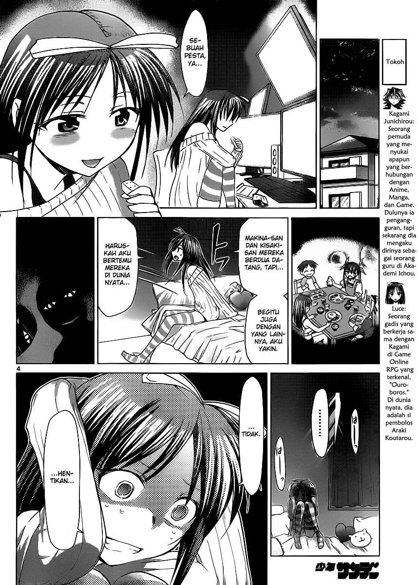 denpa-kyoushi - Chapter: 39