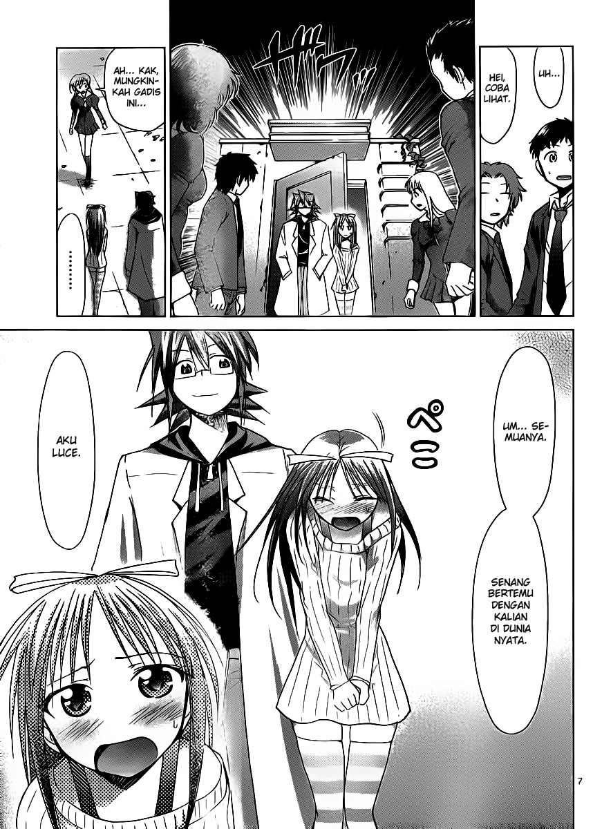 denpa-kyoushi - Chapter: 39