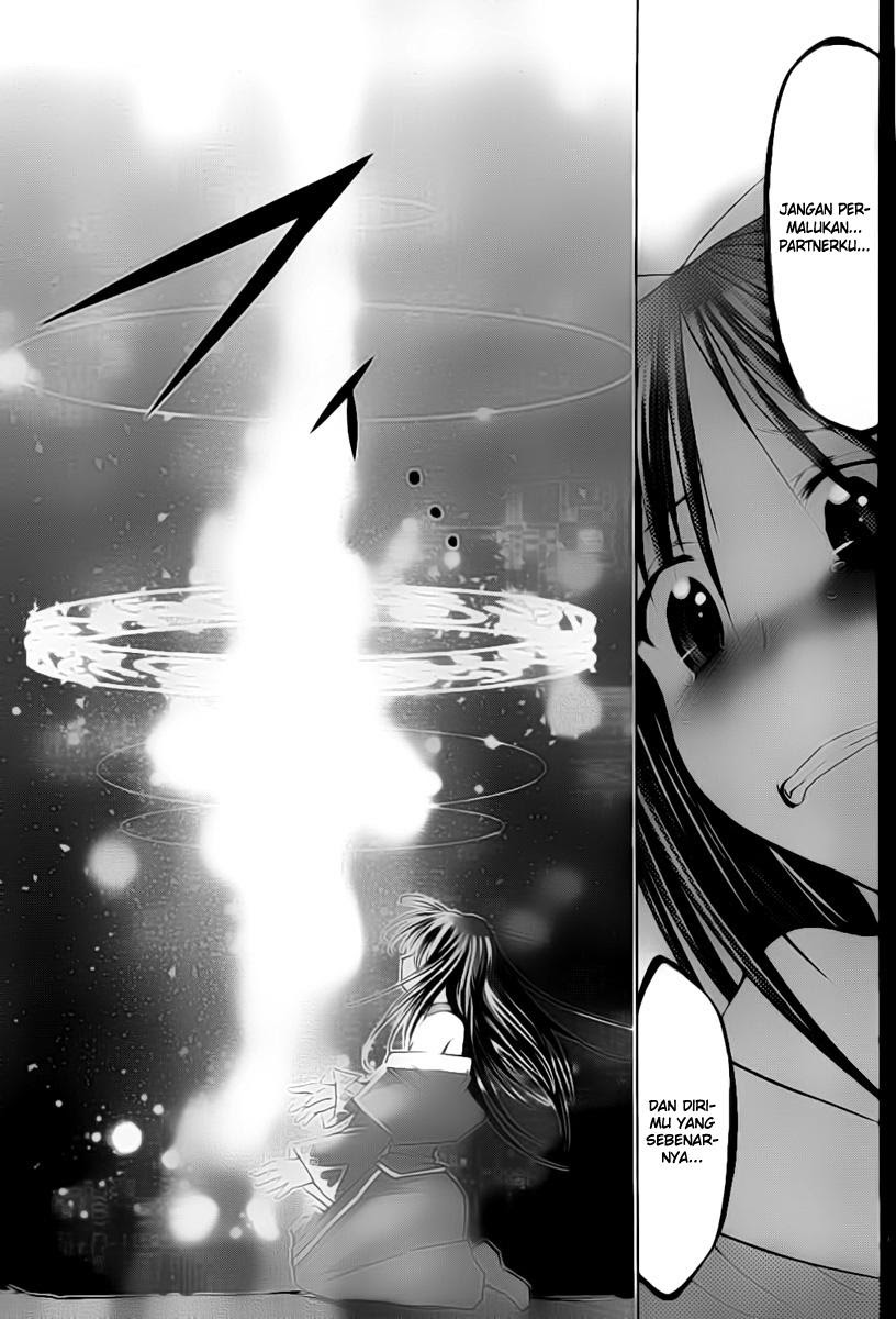 denpa-kyoushi - Chapter: 40