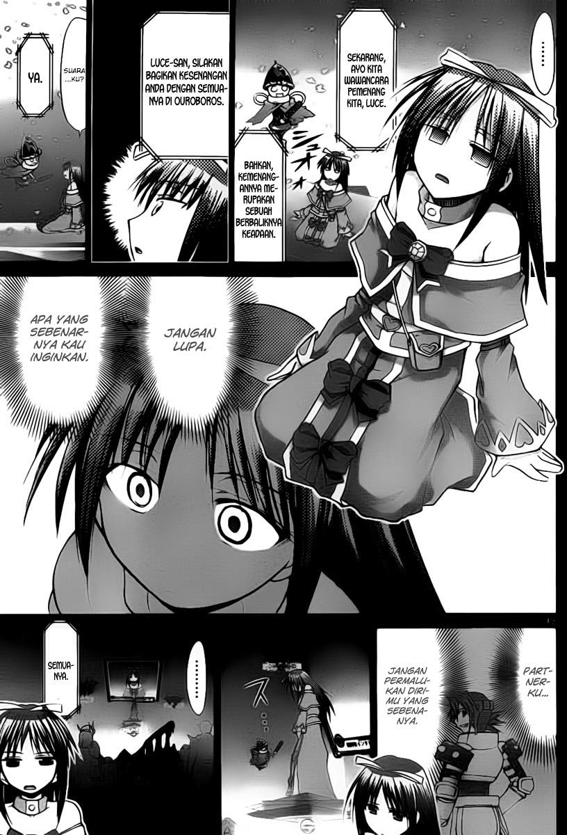 denpa-kyoushi - Chapter: 40