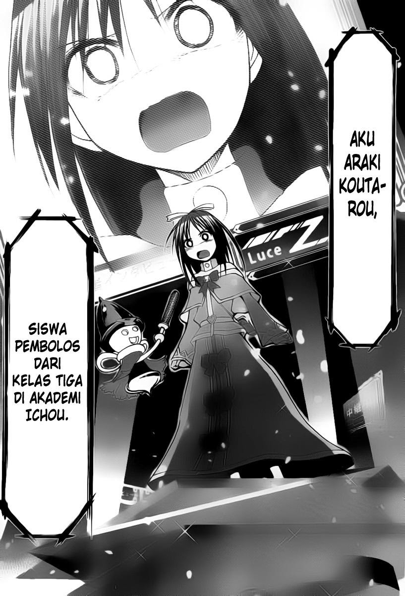 denpa-kyoushi - Chapter: 40