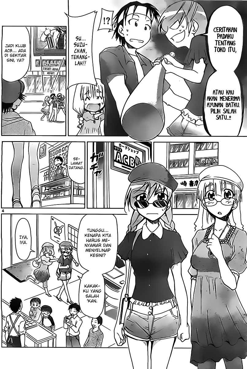 denpa-kyoushi - Chapter: 41