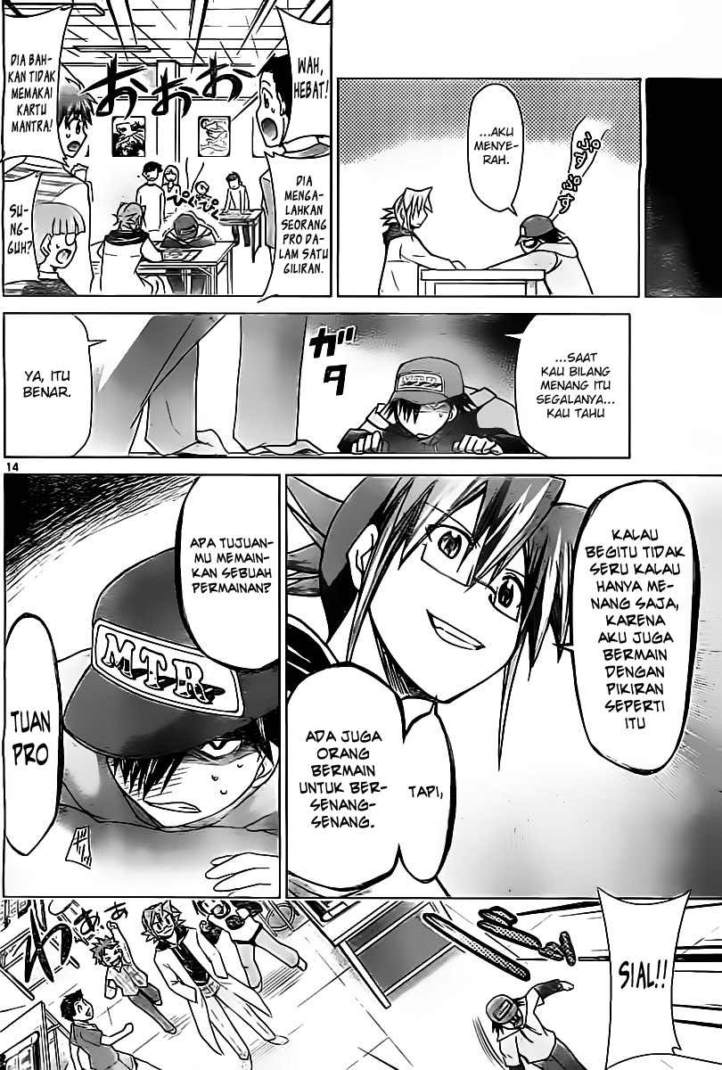 denpa-kyoushi - Chapter: 41