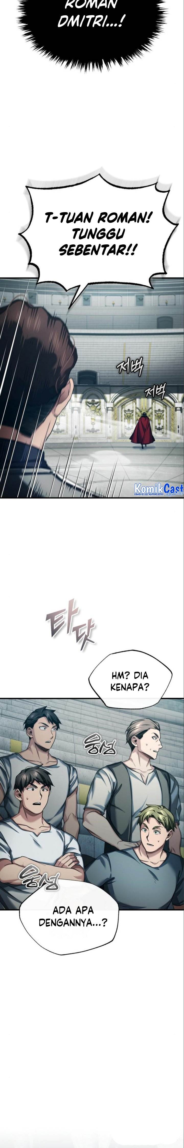 the-heavenly-demon-cant-live-a-normal-life - Chapter: 95