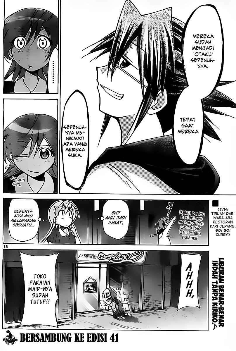 denpa-kyoushi - Chapter: 41