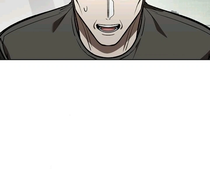 king-mma - Chapter: 125
