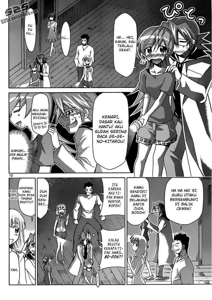 denpa-kyoushi - Chapter: 42